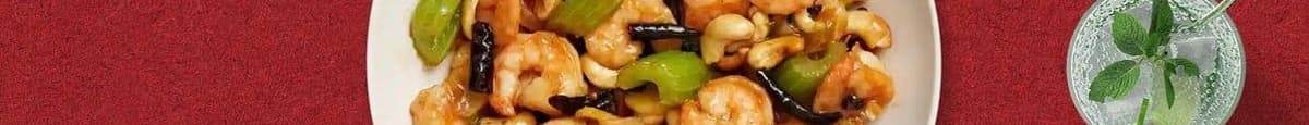 Cashew Shrimp Chow