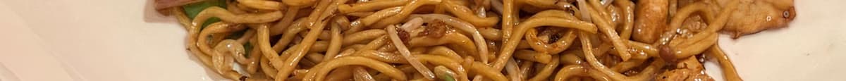 各式撈麵/Lo Mein