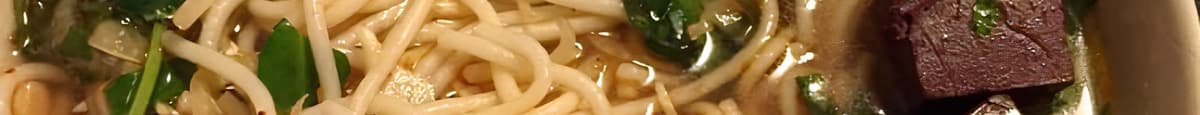22. Spicy Beef  Noodle Soup / Bún Bò Huế