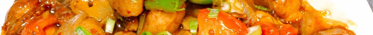 Braised Chicken W Potato & Green Pepper Xinjiang Style 新疆大盘鸡