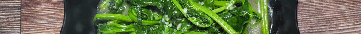 Stirred Garlic Spinach / 蒜蓉菠菜