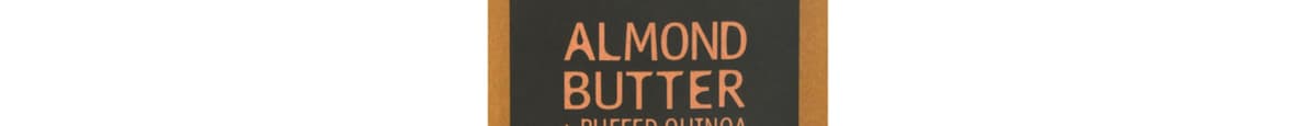 Hu - Almond Butter & Puffed Quinoa 2.1 oz