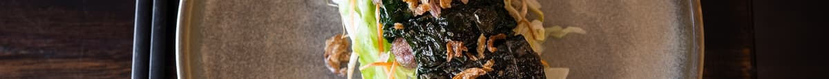 Vietnamese Pan Fried Angus Beef in Betel Leaves