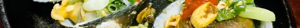 Sò Lông Nướng Mỡ Hành/Grilled bloody clams with green onion