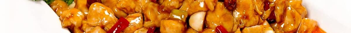 KungPao Chicken(Spicy Chicken Thigh with Peanuts)/宫爆鸡丁