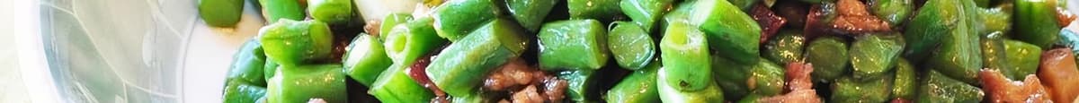 鳳城豆角鬆 Minced String Beans, Mushroom & Sausage