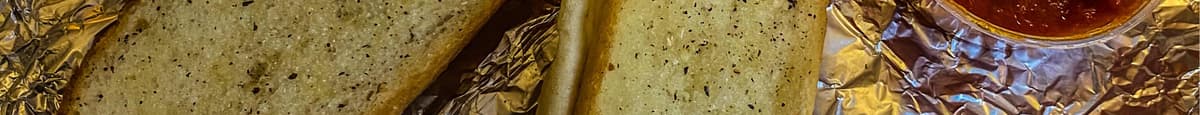 Garlic Bread (2Pcs)