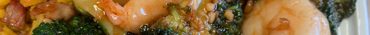 C. Shrimp with Garlic Sauce / 鱼香虾