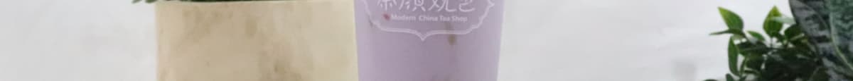 Taro Milk Tea香芋珍珠奶茶