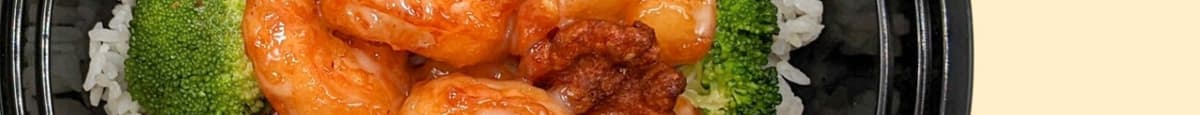 Tso Bowl - Honey Walnut Shrimp