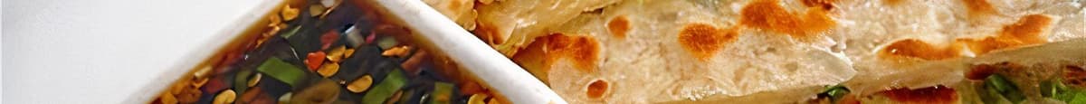 Scallion Pancake / 葱油饼