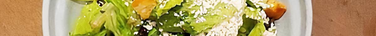 Cezar Salad (DN)
