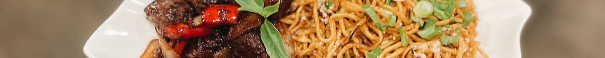 Garlic Noodles - Filet Mignon 