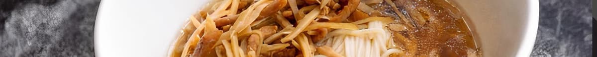 招牌三鲜肉丝粉/面(肉丝，榨菜，笋丝) (不辣)Special Rice Noodles  w. Meat,Bamboo Shots & Pickles(No Spicy)