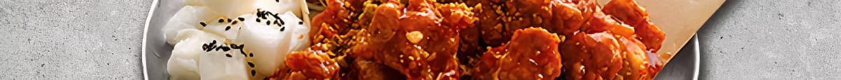 Sweet Chili Boneless Fried Chicken (Large)
