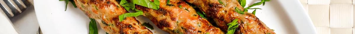 Chicken Seekh Kabab 2pc