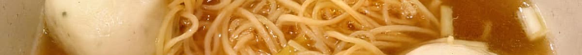 鱼籽鱼蛋面 / Special Fish Ball Noodle Soup