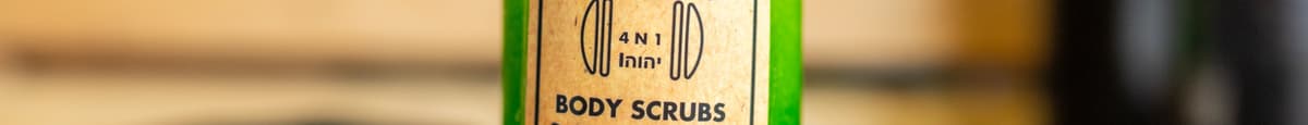 Scrubby's Apple Body Scrub