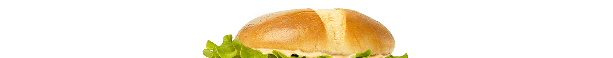 #11 Grilled Chicken Sandwich