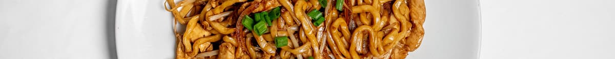 Nouilles Lo Mein épicées / Spicy Lo Mein Noodles