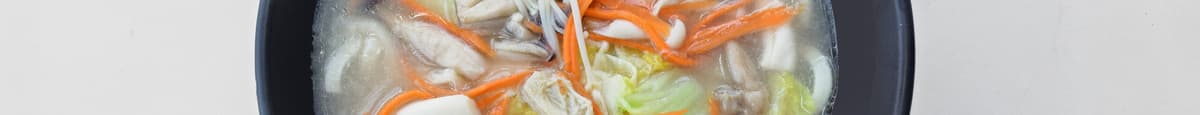 1. Vegetable Udon Noodle Soups
