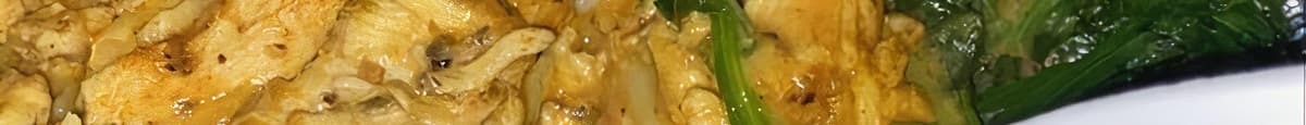 Small Curry Boneless Chicken 