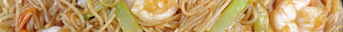 49.（虾米粉）Shrimp Chow Mai Fun