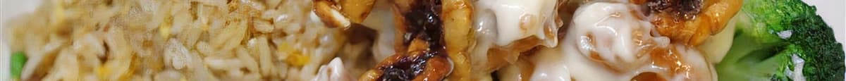 Honey Walnut Shrimp with BBQ Pork Fried Rice 核桃虾跟叉烧饭