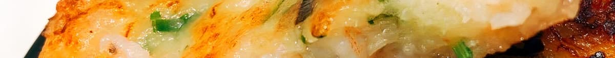 Green Onion Shrimp Cake (6 Pieces) / 翡翠蝦餅 （6片）