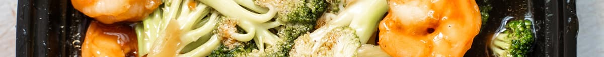 D5 Shrimp with Broccoli (Diet Dish)