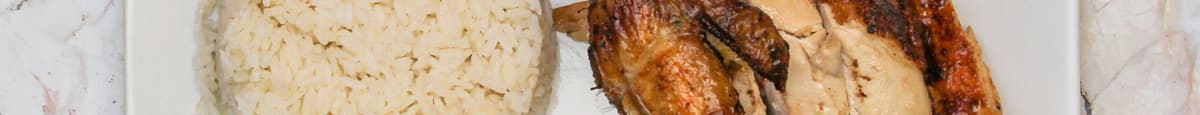 1/2 Pollo Al Horno / 1/2 Baked Chicken