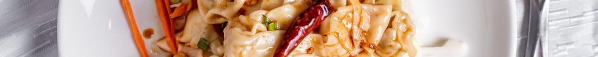 Spicy Sichuan Wonton (12 Pieces) / 龍抄手