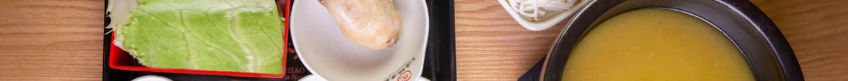 E2. Szechuan Pepper Chicken Rice Noodle / 青花椒鸡腿米线