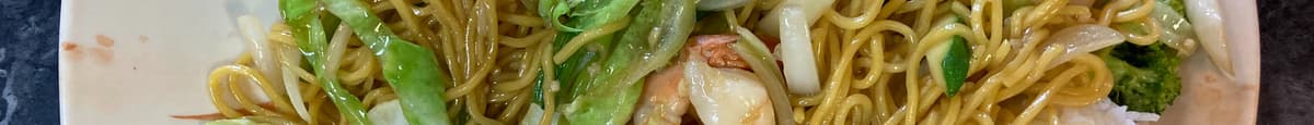 M4. Shrimp Chow Mein