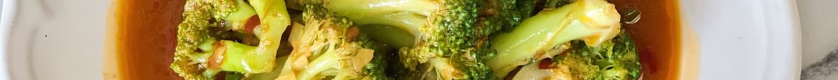 Broccoli with Sweet & Sour Garlic Sauce 鱼香西兰花