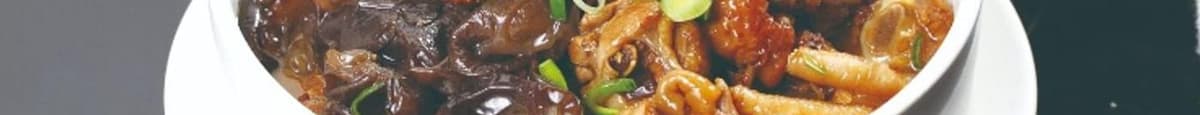 Hunan Style Spicy Chicken with Bone/云耳黄焖鸡