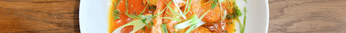 Crevettes à la portugaise / Portuguese Style Shrimps