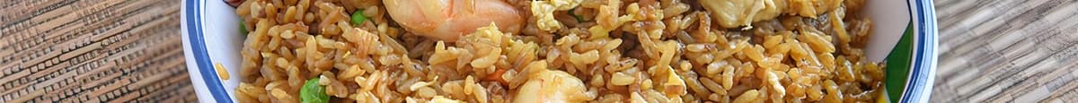 虾炒饭 / Shrimp Fried Rice