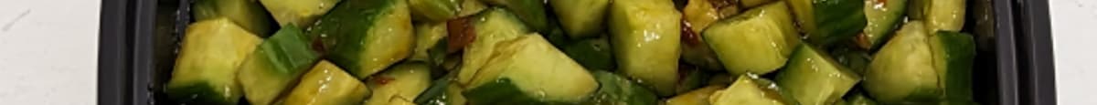 Pickled Cucumber 黃瓜