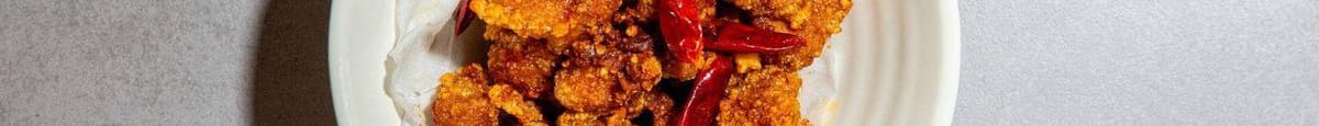 Diced Chicken & Spicy Crispy Chilli 香辣鸡丁