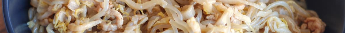 Sour Cabbage Fried Noodles酸菜炒粉