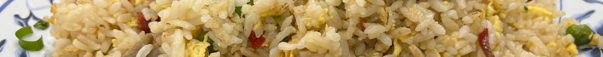叉燒炒飯 / Char Siu Fried Rice