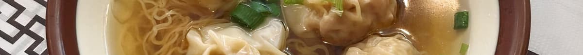 Wontons w/ Noodles in Soup / 雲吞湯麵