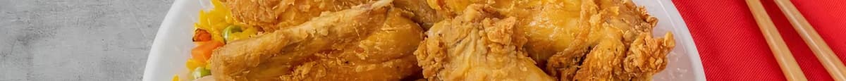V1. Fried Chicken Wings (4 Pcs)