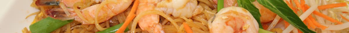 29. Fried Rice Noodle / Pad Thai