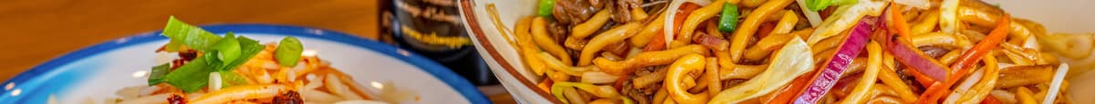 2. Uncle Ma's Chow Mein Combo / 招牌炒面套餐