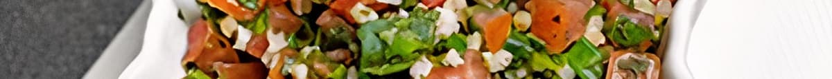 سالاد تبولي / Tabouli Salad