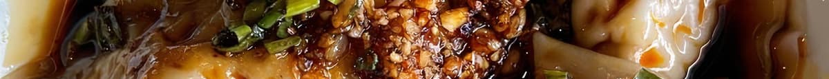 Szechuan Dumplings in Chili Oil红油水饺