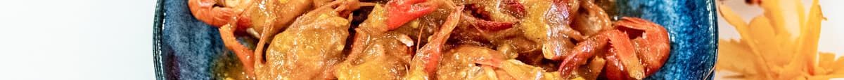 5. Crawfish (⼩⻰虾)