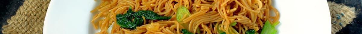 Pan-Fried Vegetarian Noodles